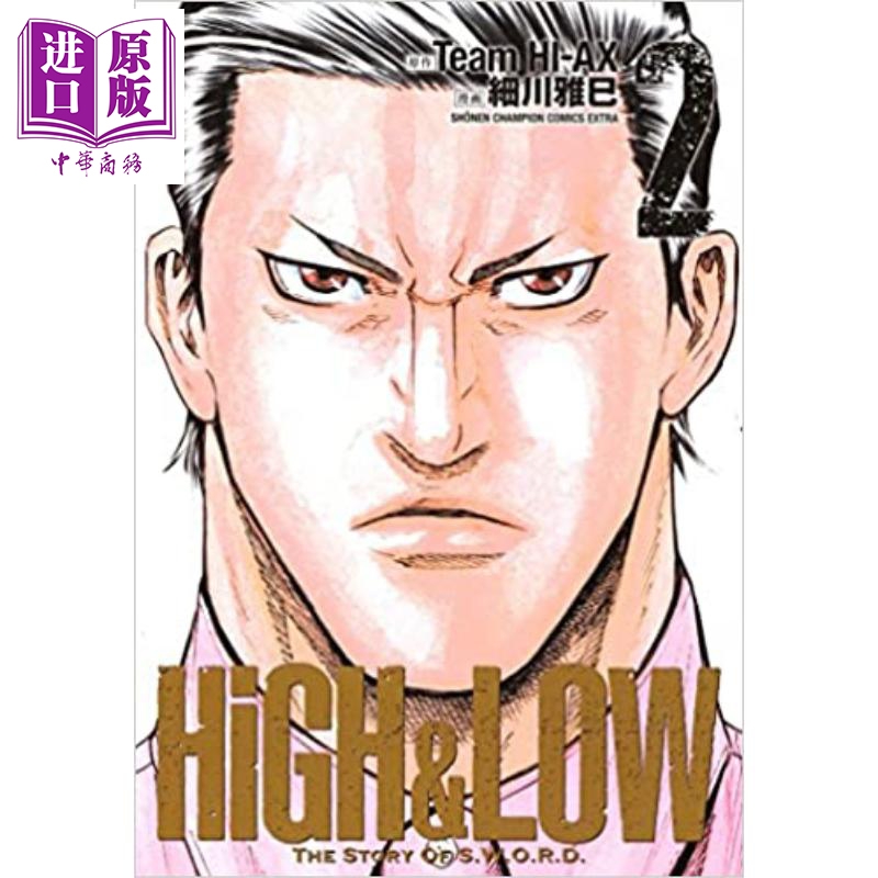 W漫画书版 新人首单立减十元 21年7月 淘宝海外 W漫画书版 新人首单立减十元 21年7月 淘宝海外