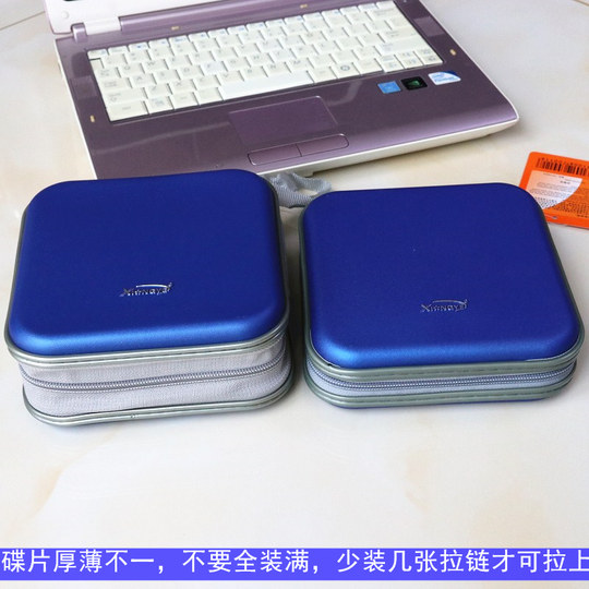 CD storage bag for discs