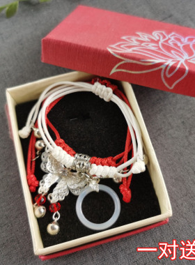 官仙太子谢怜武神绝境鬼王手链