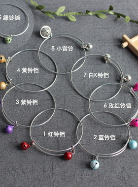 清心银宫铃中国风梦幻铃铛古风手镯手环大小固定