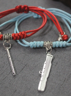 魔道魏无羡魏婴蓝忘机蓝湛手链忘机琴陈情笛手环手链礼物祖师