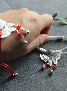 天官周边赐福谢怜太子蝴蝶银蝶