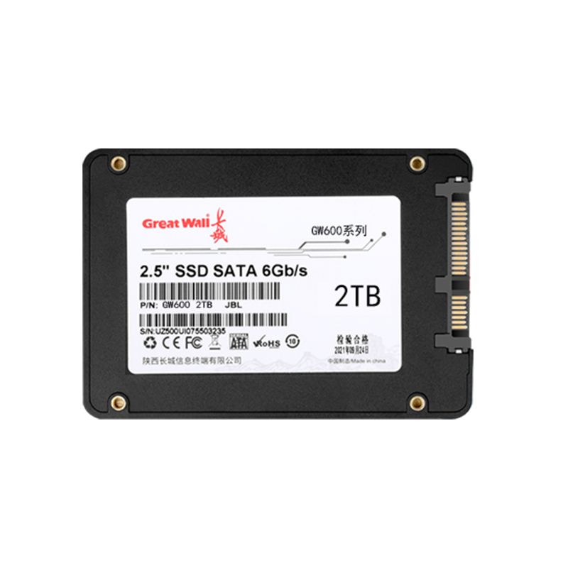 长城GW600原装固态硬盘1TB台式机2TB笔记本通用全新正品SATA SSD - 图3