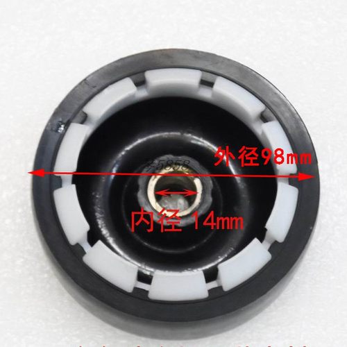 适用海尔半自动双桶/缸洗衣机皮碗水封密封圈水堵轴承座配件41006 - 图0