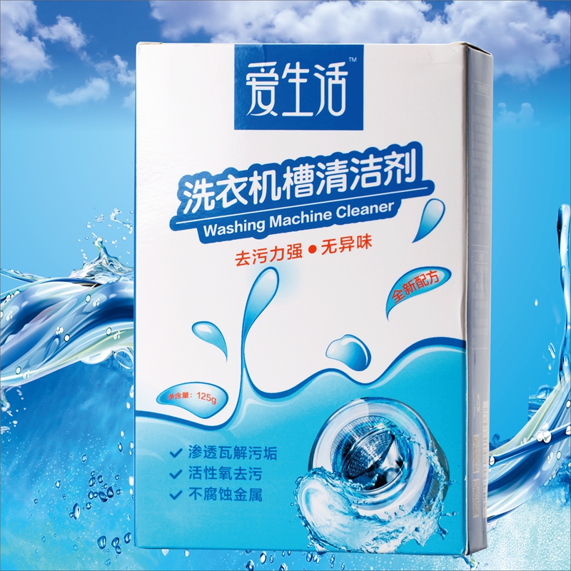 ILife Washing Machine Washing Machine Cleaner Universal