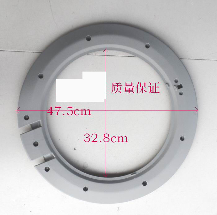 适用海尔滚筒全自动洗衣机配件 玻璃窗围框 观察窗内框灰色 2093A - 图0