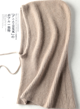 纯羊绒帽子围脖一体女秋冬季