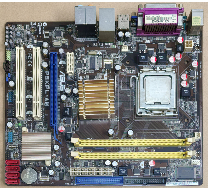 ASUS华硕P5KPL-AM SE全集成P5KPL-AM全接口DDR2 G31主板送CPU-图1