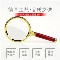 Elderly Outdoor Truming Magnifier Matches Fire Sickle Fire Lens Spotlight Solar Ignitor Watch