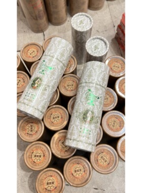 自用云南丝柏纳玫瑰30ml单方精油