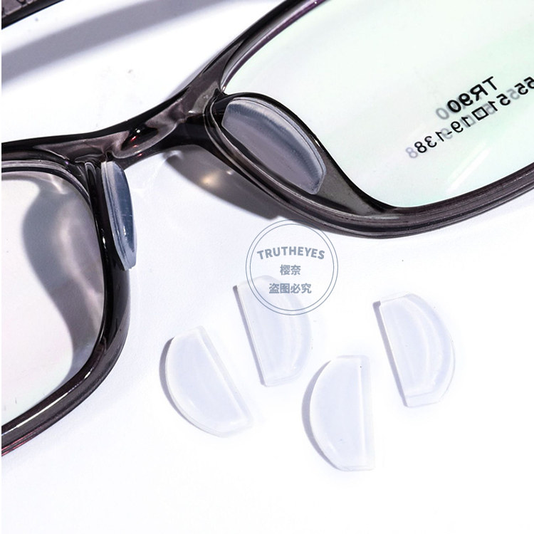 梯形增高防滑眼镜鼻托 硅胶板材眼镜鼻垫 眼镜鼻贴鼻托 眼镜配件,淘宝优惠券,粉丝福利购,淘宝优惠卷