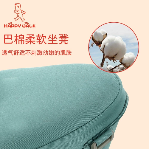 Дышащий слинг, подтяжки, детский универсальный хипсит, надевается на плечо