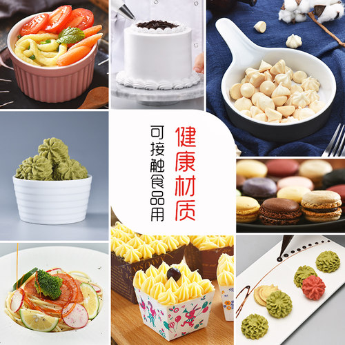 展艺一次性裱花袋辅食儿童家用烘焙溶豆全套装挤奶油蛋糕工具模具 - 图1
