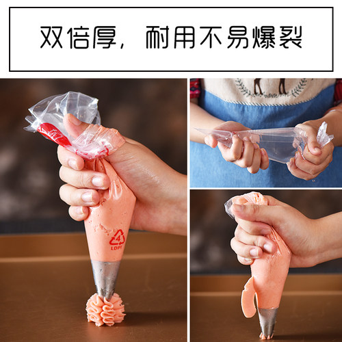 展艺一次性裱花袋辅食儿童家用烘焙溶豆全套装挤奶油蛋糕工具模具 - 图0
