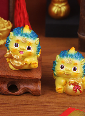 桌面招财小貔貅迷你摆件