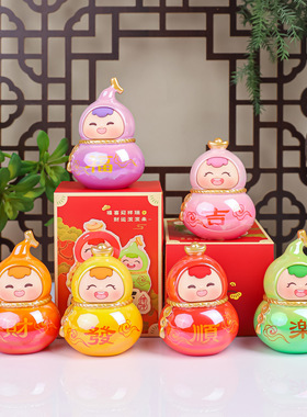 中式创意大号招财葫芦摆件