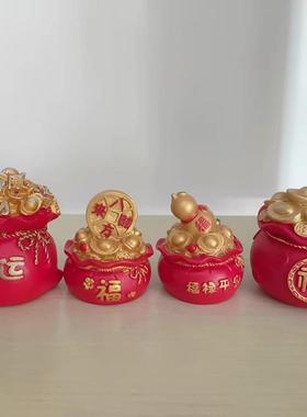 创意桌面福袋可爱小摆件