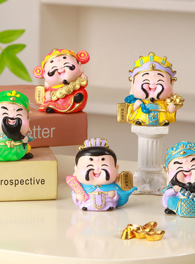 五路财神爷摆件创意办公室家用装饰品玄关电视柜开业乔迁送人礼品
