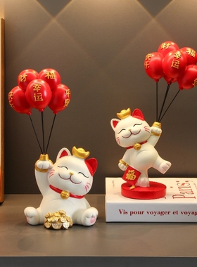 乔迁新居礼品可爱招财猫摆件