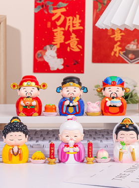 办公桌面可爱小神仙摆件