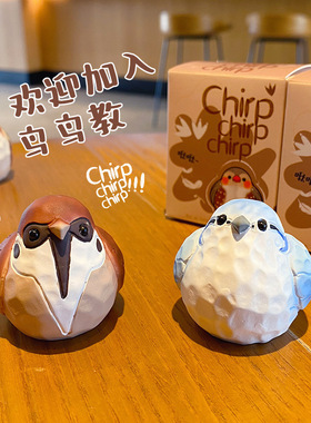原创树脂木雕风鸟鸟教摆件可爱创意精致珍珠鸟家居桌面装饰品摆饰