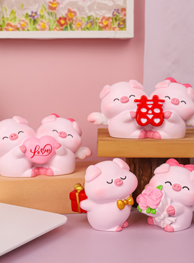 可爱卡通粉色情侣猪小摆件