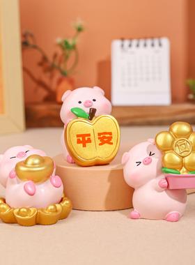 可爱招财猪摆件家居装饰品