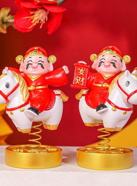 马上发财摇头财神爷摆件