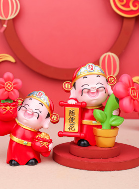 招财好运转转乐财神爷摆件