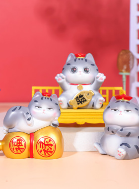 正版可爱手办吾皇猫摆件