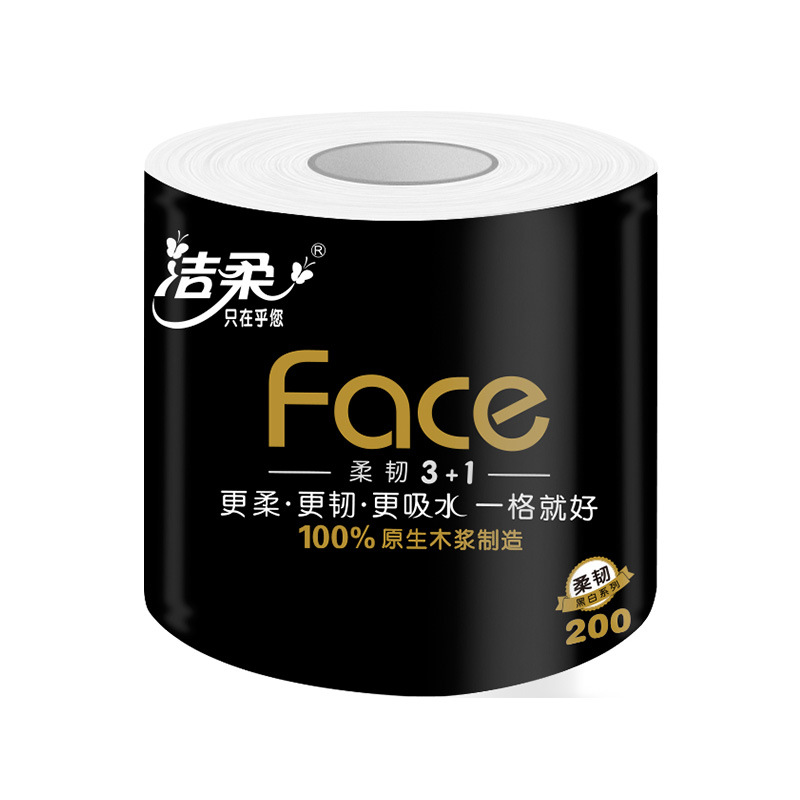 洁柔卷纸黑face4层200克厕所纸家用卫生纸手纸有芯卷筒纸厕纸10卷 - 图2