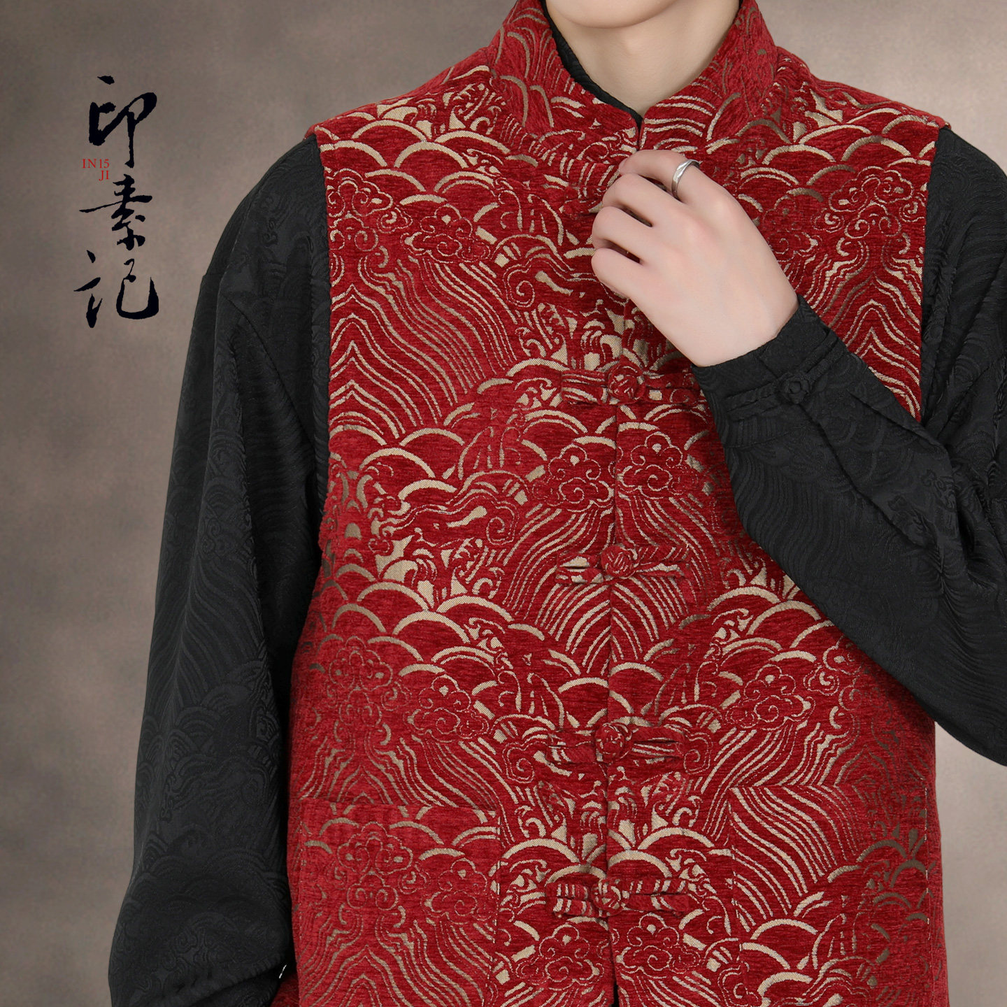 秋新款中国风无袖新中式立领马甲男红色盘扣宽松休闲坎肩提花马甲,淘宝优惠券,粉丝福利购,淘宝优惠卷