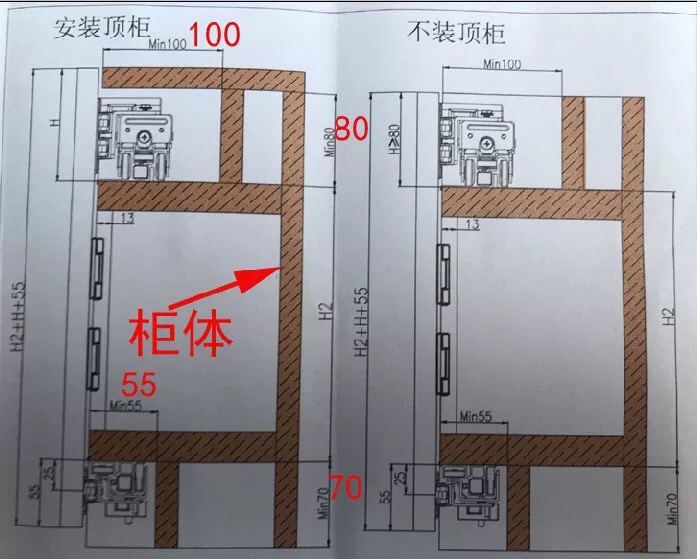 图特T902衣柜折叠门平移门推拉门滑轮左右移动和折叠正品-图0