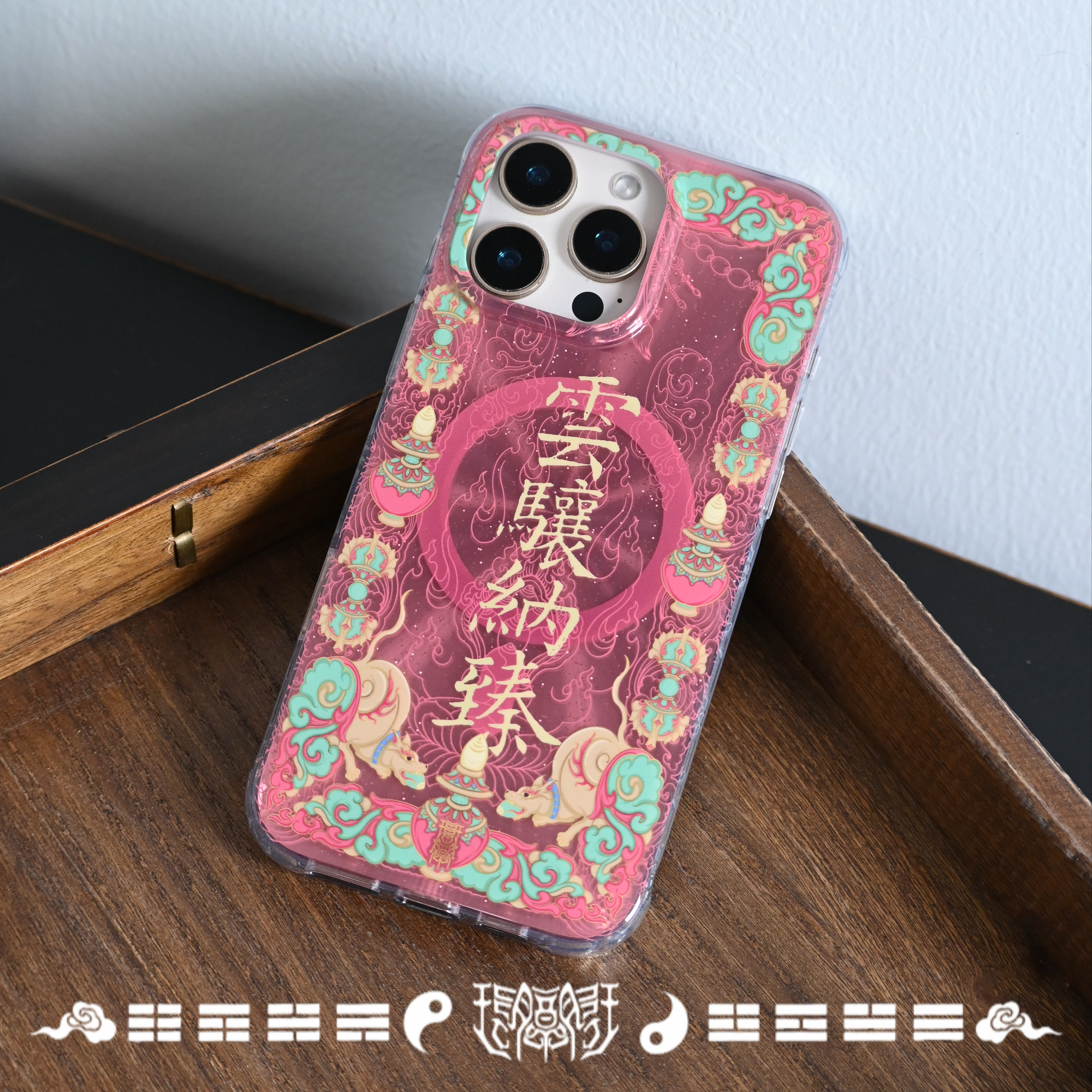 琯朗原创 五色财神主题·招财新中式IMD大孔全包亮面镭射手机壳,淘宝优惠券,粉丝福利购,淘宝优惠卷