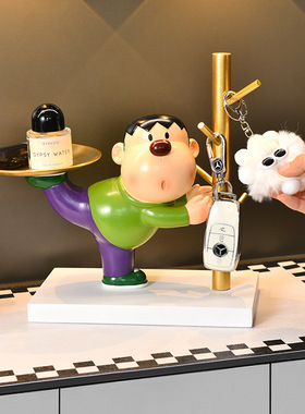 创意卡通翘腿胖虎托盘摆件家居入户玄关糖果钥匙收纳装饰品摆设