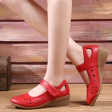 Красная танцующая обувь, современные туфли, мягкая подошва