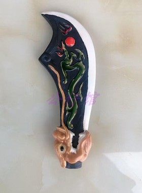 客厅风水小摆件配件关公刀陶瓷