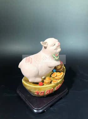 客厅酒柜摆件元宝如意生肖小猪