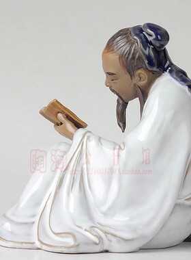 客厅桌面中式小摆件读书好