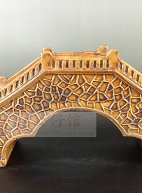 新中式客厅书桌渔缸摆件大拱桥