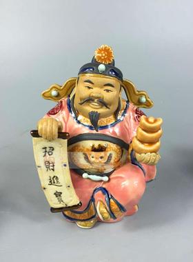 客厅摆件欢乐三星福禄寿