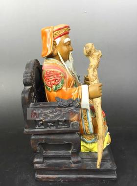 门厅寺庙供奉摆件土地公