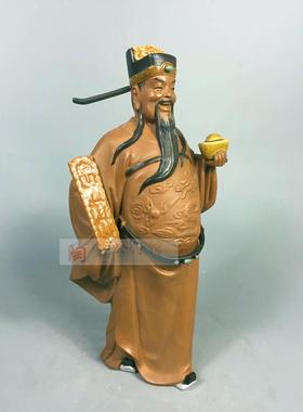 客厅酒柜新中式摆件千禧财神