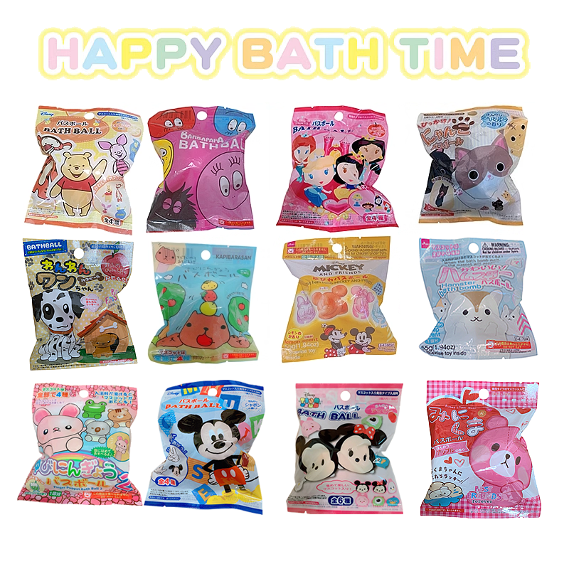 现货 日本沐浴球儿童泡澡球浴盐球卡通盲袋玩具女宝洗澡入浴剂50g,淘宝优惠券,粉丝福利购,淘宝优惠卷
