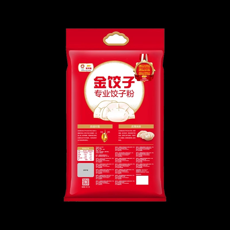 金龙鱼小麦面粉金饺子专业饺子粉5kg水饺白面粉10斤员工福利礼品 - 图0