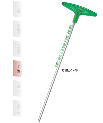 日本百利EIGHT特长T型英制内六角扳手018L-5/64 3/16/32 1/8 5/32-图0
