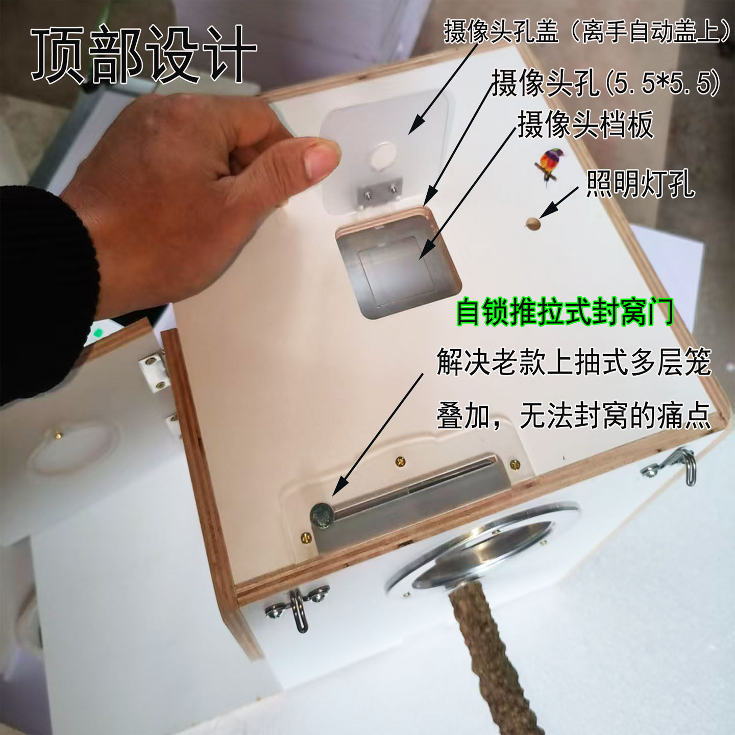 鹦鹉繁殖箱智能保温加热鸟窝立式带抽屉抗咬带蛋坑木头旋风小太阳,淘宝优惠券,粉丝福利购,淘宝优惠卷