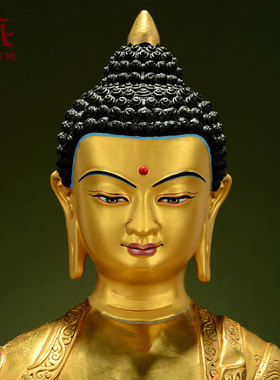 藏村全鎏金《释迦牟尼不动佛》精工铜雕室内家用《不动如来》15寸