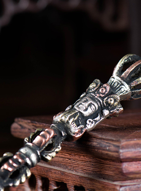 尼泊尔金刚橛九股家用现代