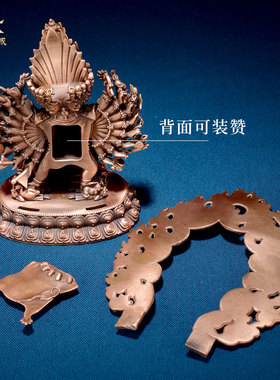 大威德金刚铜像桌面摆件